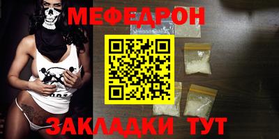 сатива Конаково