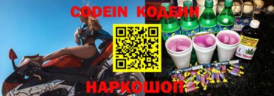 сатива Конаково