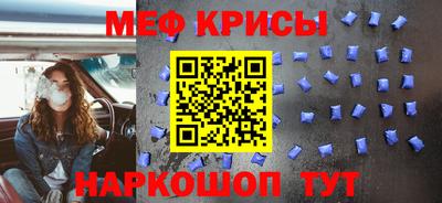 сатива Конаково