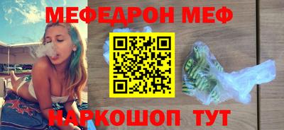 сатива Конаково