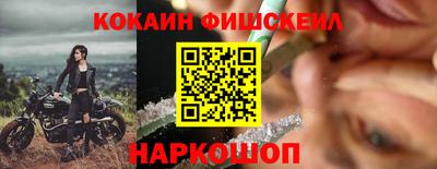 соль курить ск Коммунар