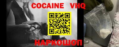 сатива Конаково