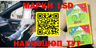 сатива Конаково