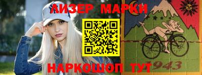 соль курить ск Коммунар