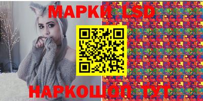 сатива Конаково