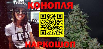 эйфоретик Комсомольск-на-Амуре