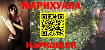 сатива Конаково