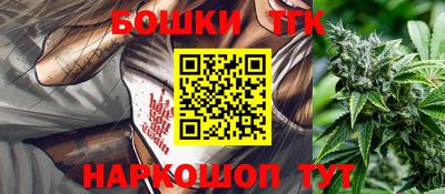 сатива Конаково