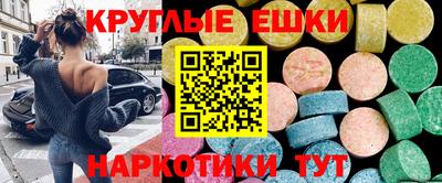 сатива Конаково