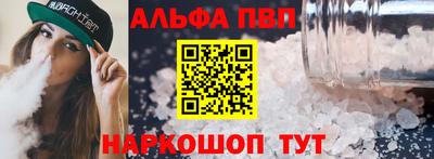 сатива Конаково
